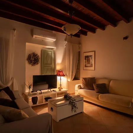 Ferienhaus Ouranias House