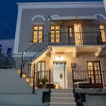 Ouranias House