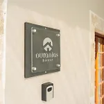 Ouranias House Holiday home *