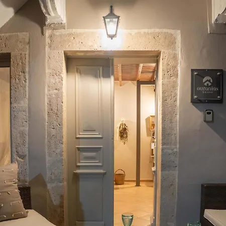 Dom wakacyjny Ouranias House Kálymnos