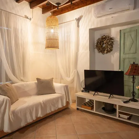 Ouranias House Holiday home *