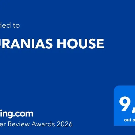 Ouranias House Kálymnos