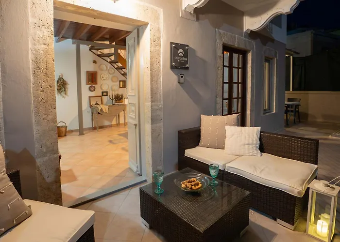 펜션 Ouranias House *